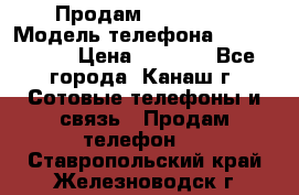 Продам iPhone 5s › Модель телефона ­ IPhone 5s › Цена ­ 8 500 - Все города, Канаш г. Сотовые телефоны и связь » Продам телефон   . Ставропольский край,Железноводск г.
